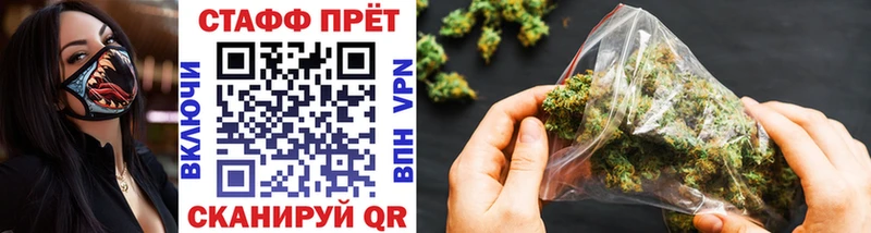 Альфа ПВП Уварово