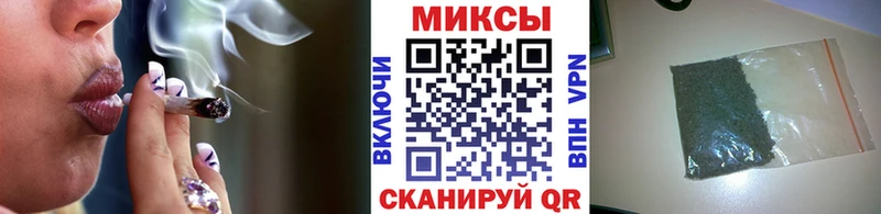 БУТИРАТ бутик Уварово