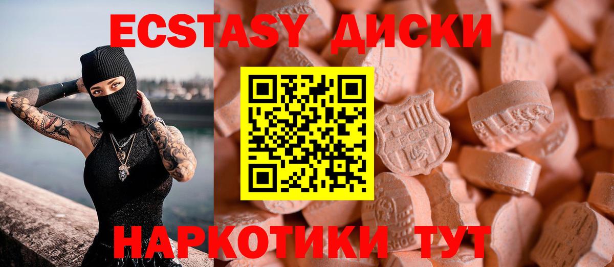 А ПВП Уварово