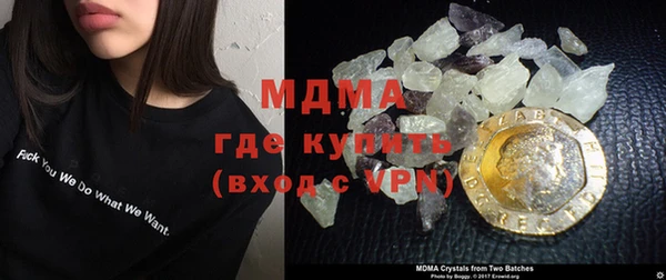хмурый Пестово