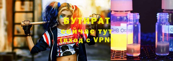 мяу мяу мука Пересвет