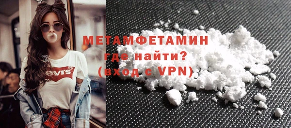 хмурый Пестово