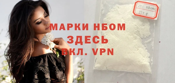 соль курить ск Переславль-Залесский
