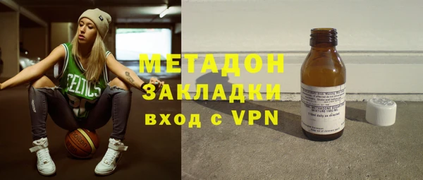 хмурый Пестово