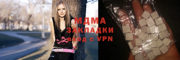 хмурый Пестово