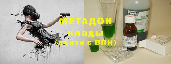 мяу мяу мука Пересвет
