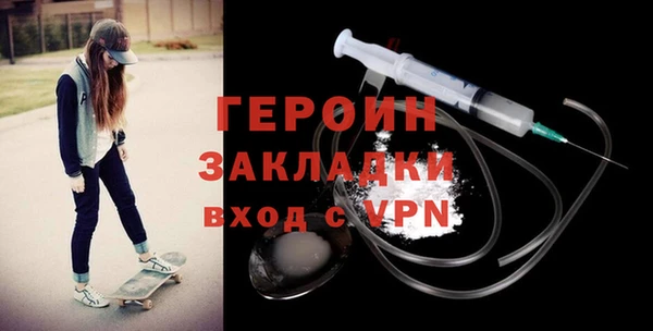 хмурый Пестово