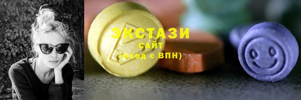 соль курить ск Переславль-Залесский