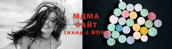 соль курить ск Переславль-Залесский
