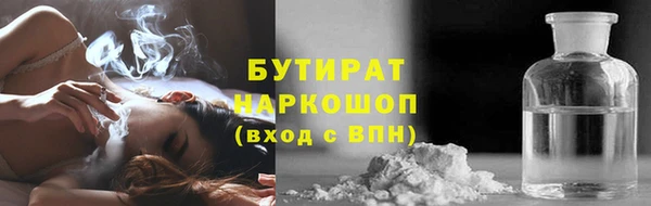 мяу мяу мука Пересвет
