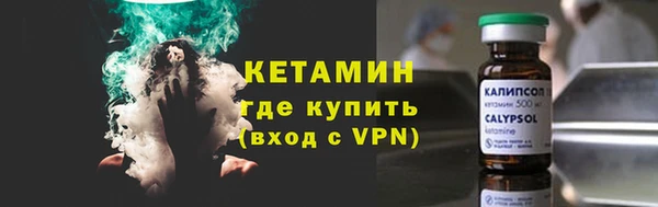 мяу мяу мука Пересвет