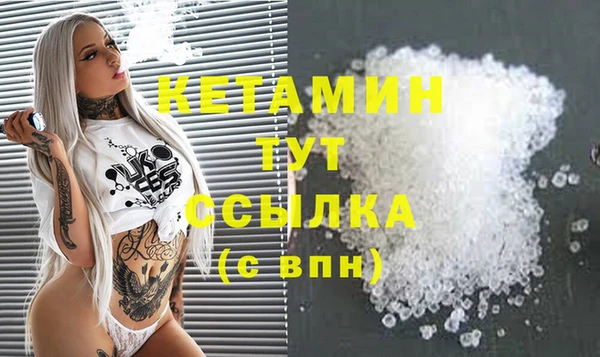 соль курить ск Переславль-Залесский