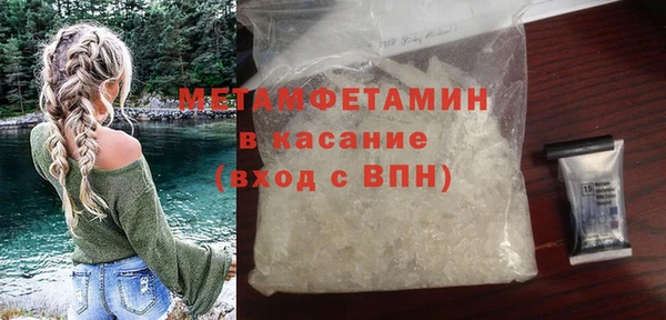 хмурый Пестово