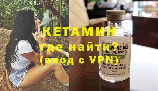 хмурый Пестово