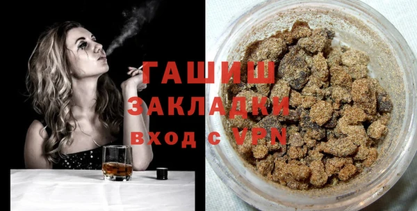 мяу мяу мука Пересвет