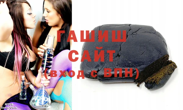 соль курить ск Переславль-Залесский
