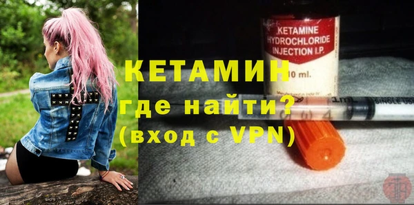 мяу мяу мука Пересвет