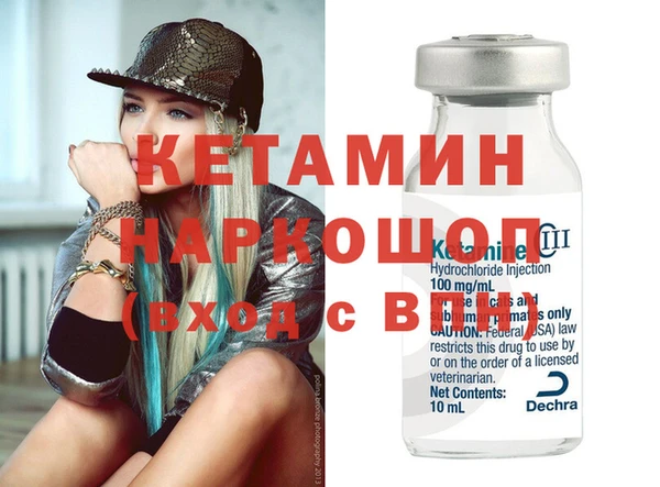 мяу мяу мука Пересвет