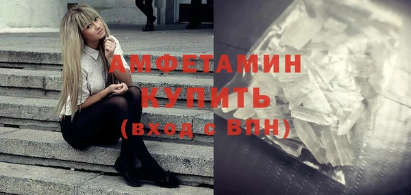 соль курить ск Переславль-Залесский