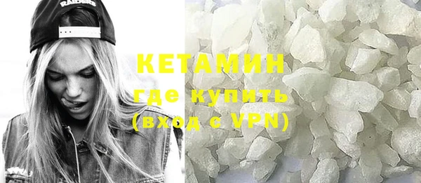 соль курить ск Переславль-Залесский