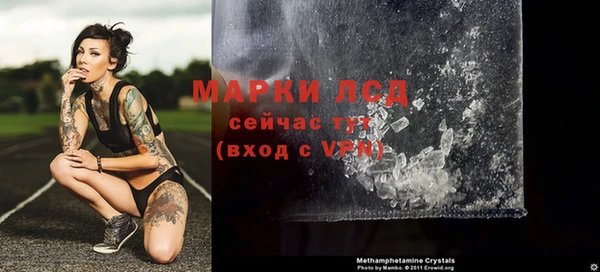 мяу мяу мука Пересвет