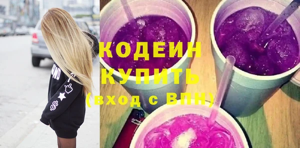 мяу мяу мука Пересвет