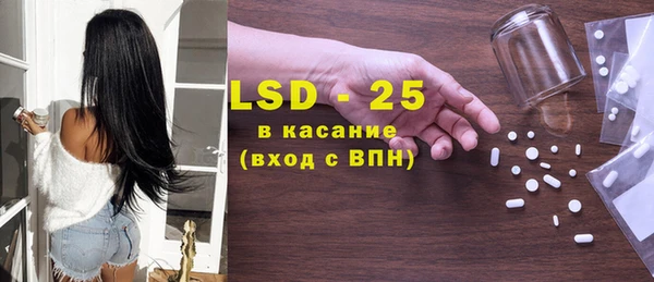 соль курить ск Переславль-Залесский