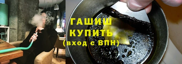 мяу мяу мука Пересвет