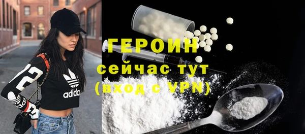 хмурый Пестово