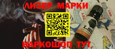 не бодяженный Берёзовский