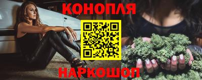 стафф Беслан