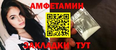 не бодяженный Берёзовский