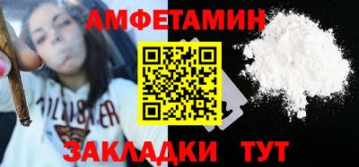 соль курить ск Азнакаево