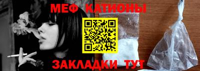 бутик Бийск