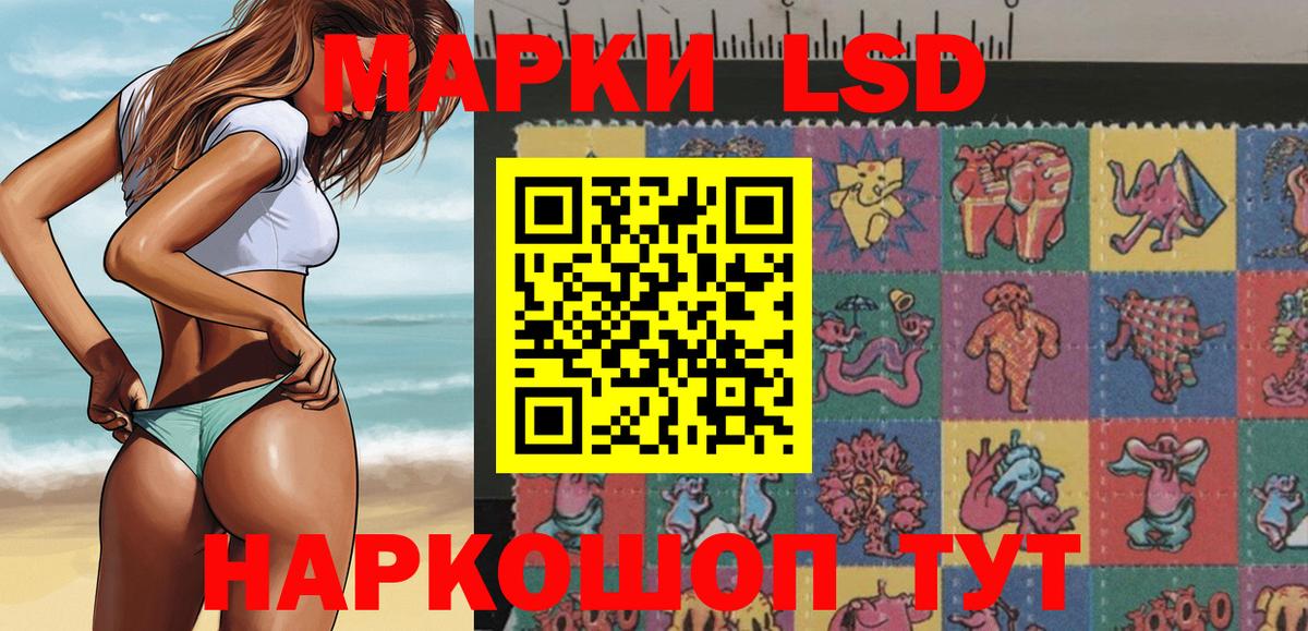 Alpha PVP Уварово