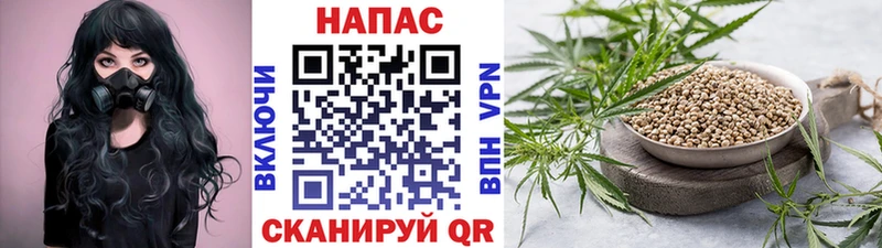 Канабис AK-47  Уварово 